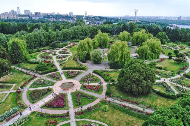 Hryshko Botanical Garden