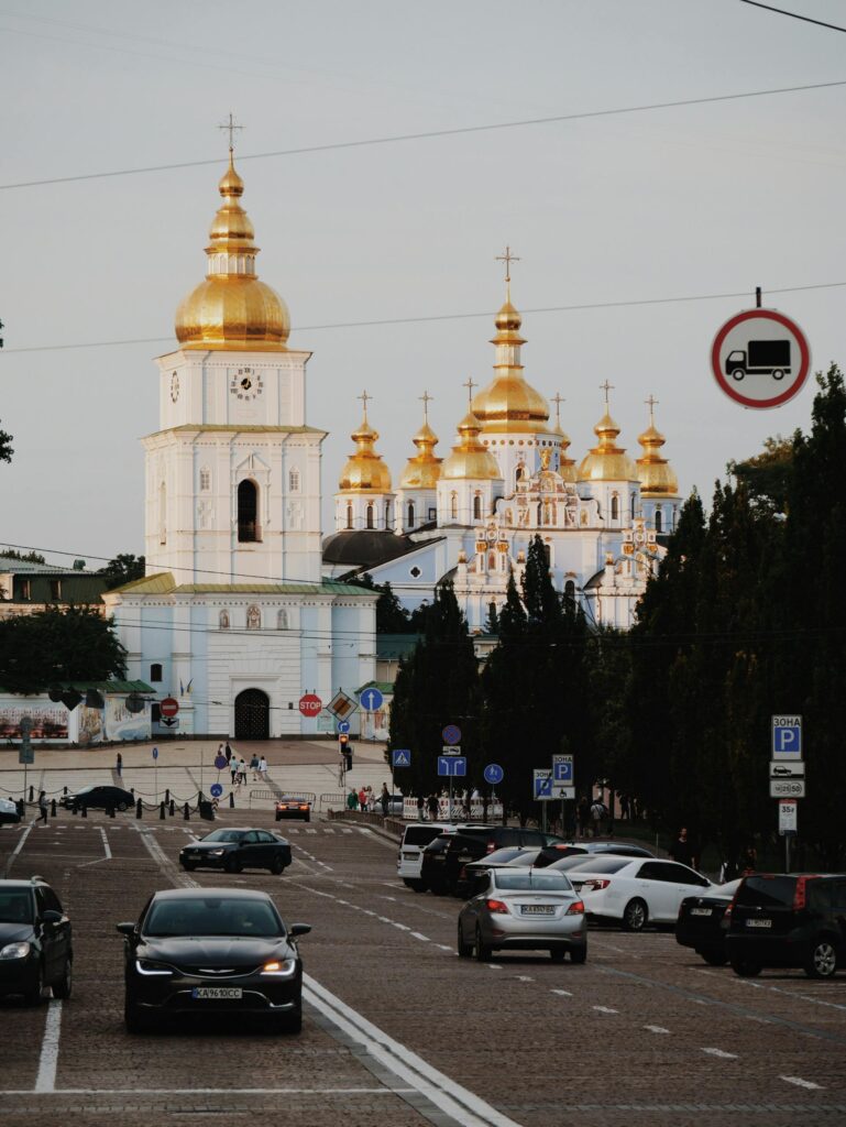 St. Sophia Cathedral