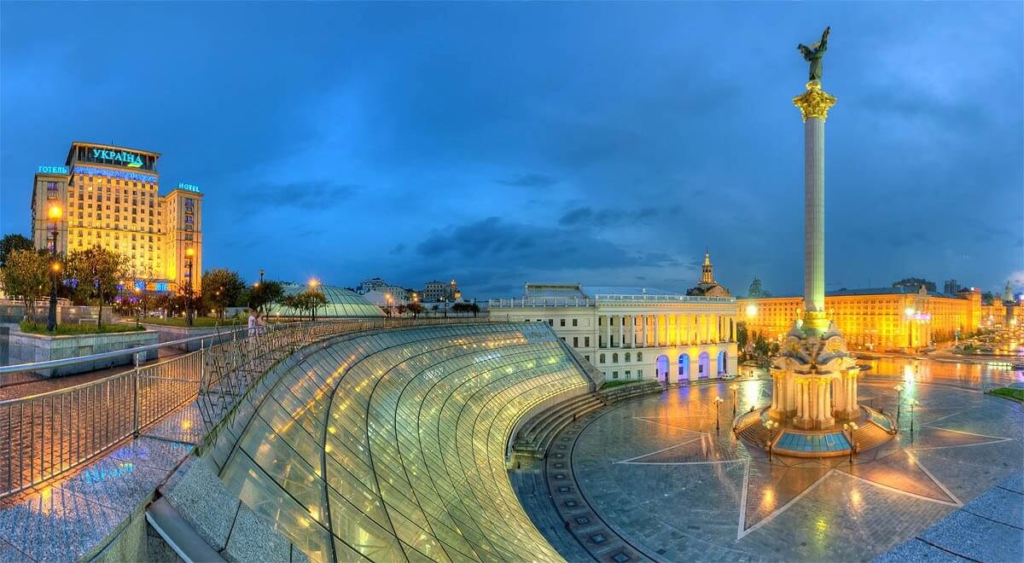 Independence Square