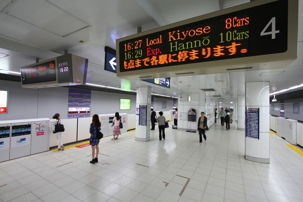 japan subway