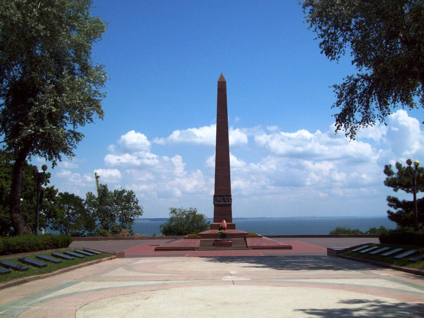 Shevchenko Park